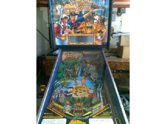 FLIPER ΦΛΙΠΕΡ PINBALL φλιπερακι GILLIGANS ISLAND